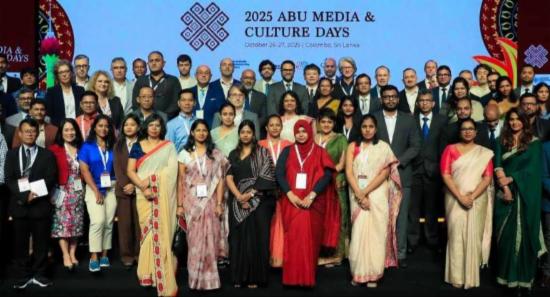 ABU මාධ්‍ය හා සංස්කෘතික දින ජාත්‍යන්තර සමුළුව 2025